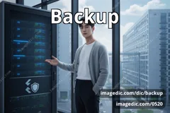 backup