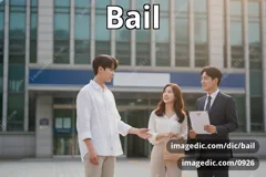 bail