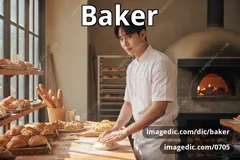 baker