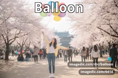 balloon