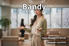 bandy