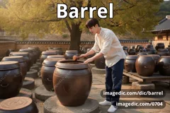 barrel