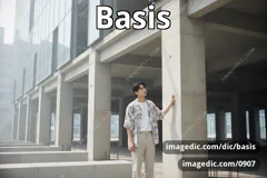basis