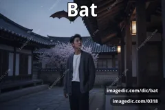 bat