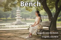 bench