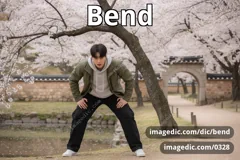 bend