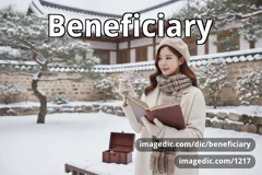beneficiary