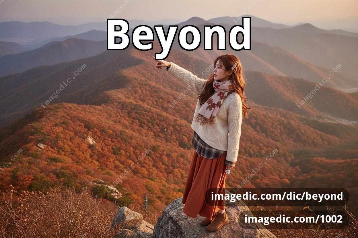 Imagedic 7월 1일 Day 0701 Song - Rise Up Vigorous — 힘차게 다시 일어나 (슬로우)