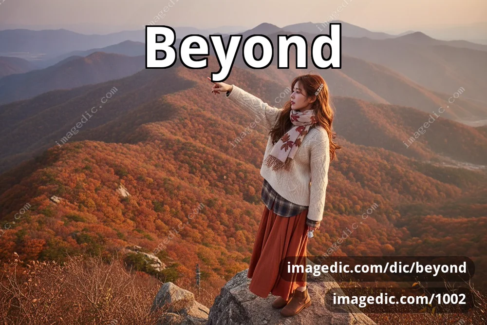 beyond