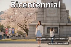 bicentennial