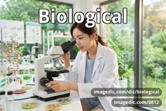 biological