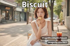 biscuit