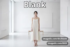 blank