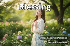 blessing