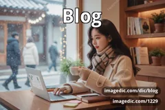 blog