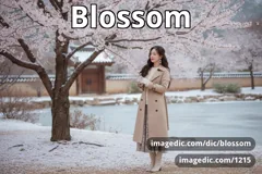 blossom