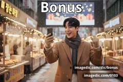 bonus