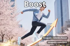 boost