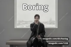 boring