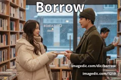 borrow