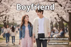 boyfriend
