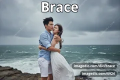 brace