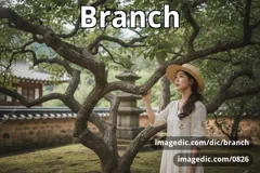 branch