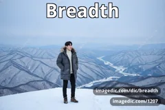 breadth