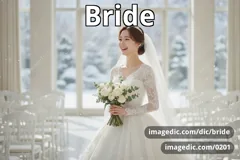 bride