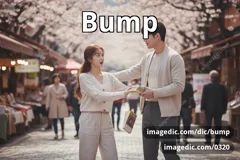 bump