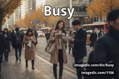 busy