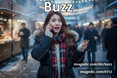 buzz