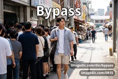 bypass