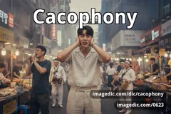 cacophony