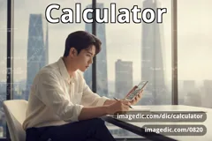 calculator