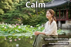 calm