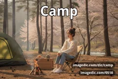 camp