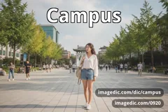 campus