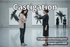 castigation