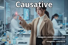 causative