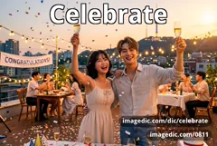 celebrate