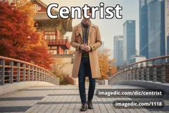 centrist