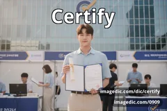 certify