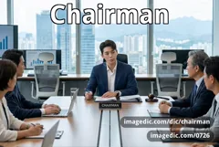 chairman