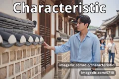 characteristic