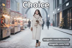 choice