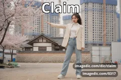 claim