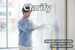 clarify