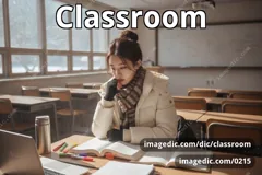 classroom