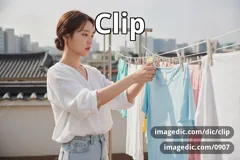 clip
